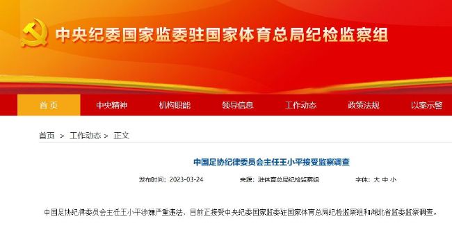 说着，她又鼓起勇气，有些期待的问：叶大师，您什么时候有时间？我想请您吃顿饭......叶辰想了想，说：过两天吧，最近事情确实挺多，尤其是今天。